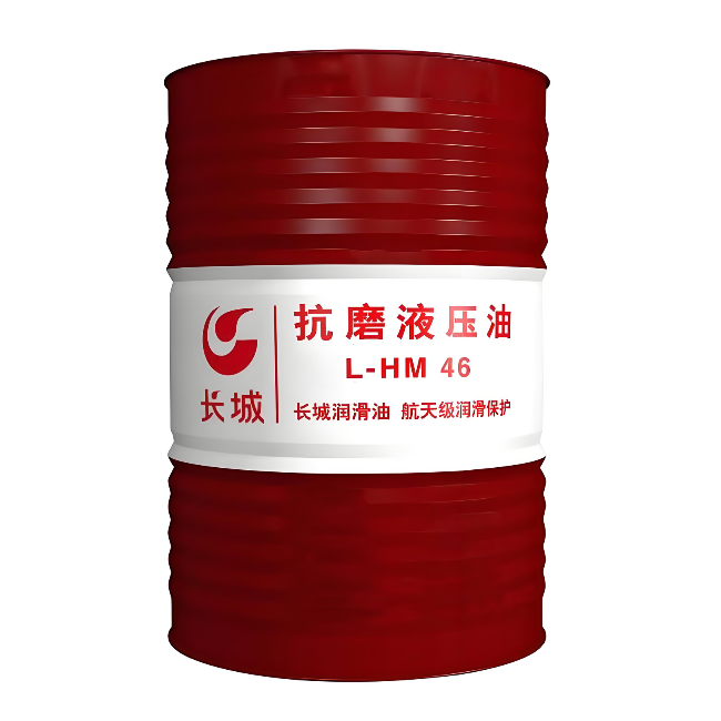 大洼长城抗磨液压油